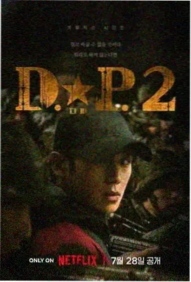 影音先锋在线播放 七月新番